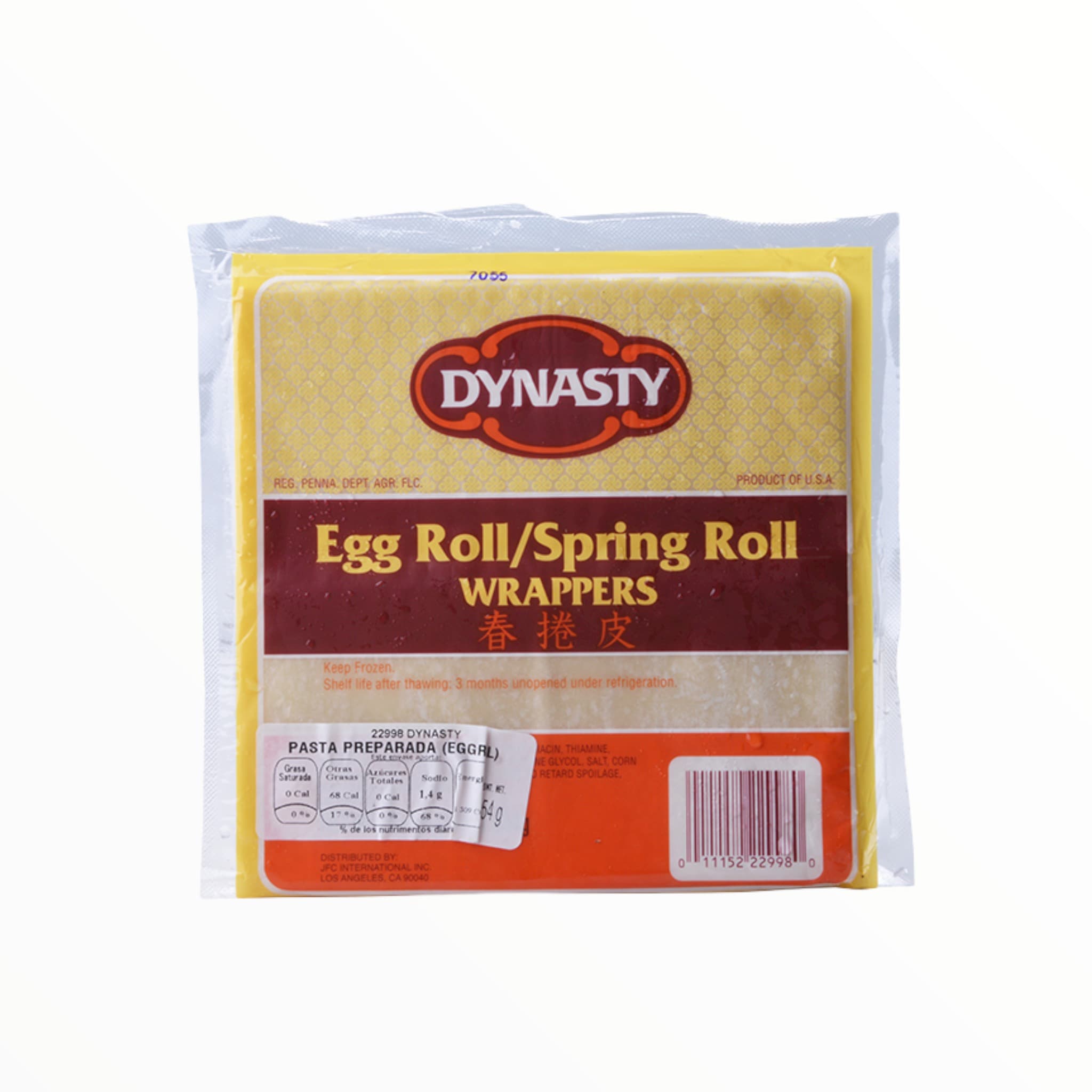 Egg Roll Skin Dynasty 454 g - CO-TYE752-0207