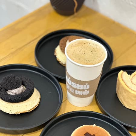 Mazapan Coffee