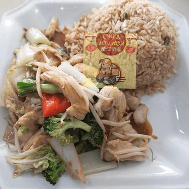 Pollo con Verduras
