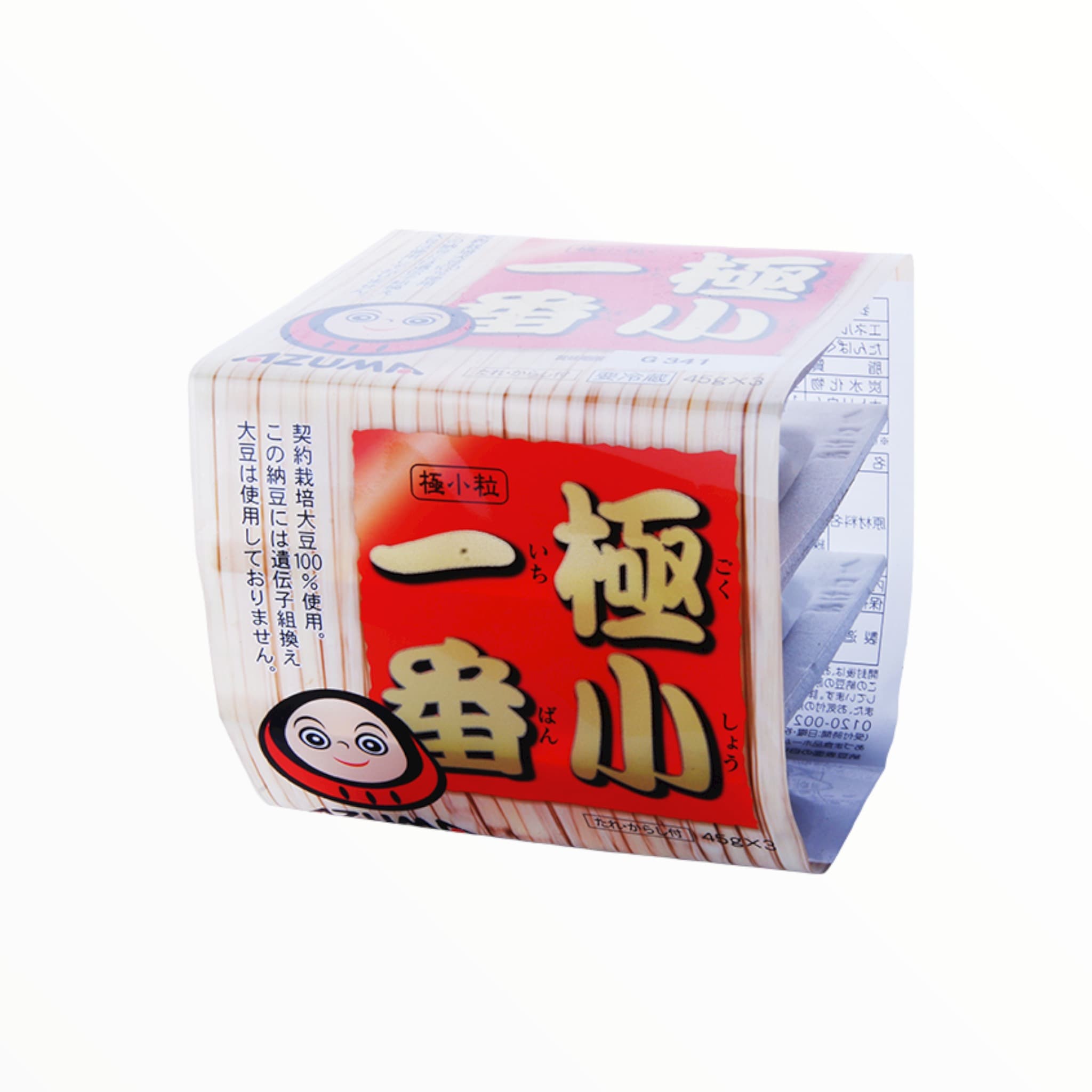 Gokusho Ichiban Natto Azum 3 pzas - CO-FVL354-3030