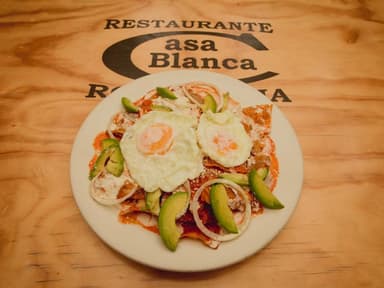 Chilaquiles con Huevo