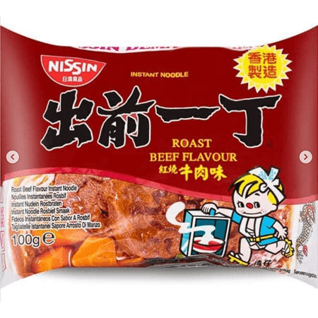Ramen de Guisado de Res