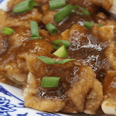 Pollo Chijaukay