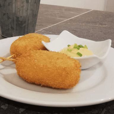 Plátanos con Queso 2 Piezas