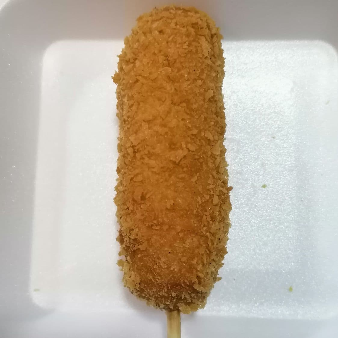 Mozzarella