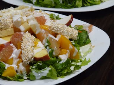 Ensalada Suprema