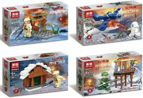 Juguete Tipo Lego Militar