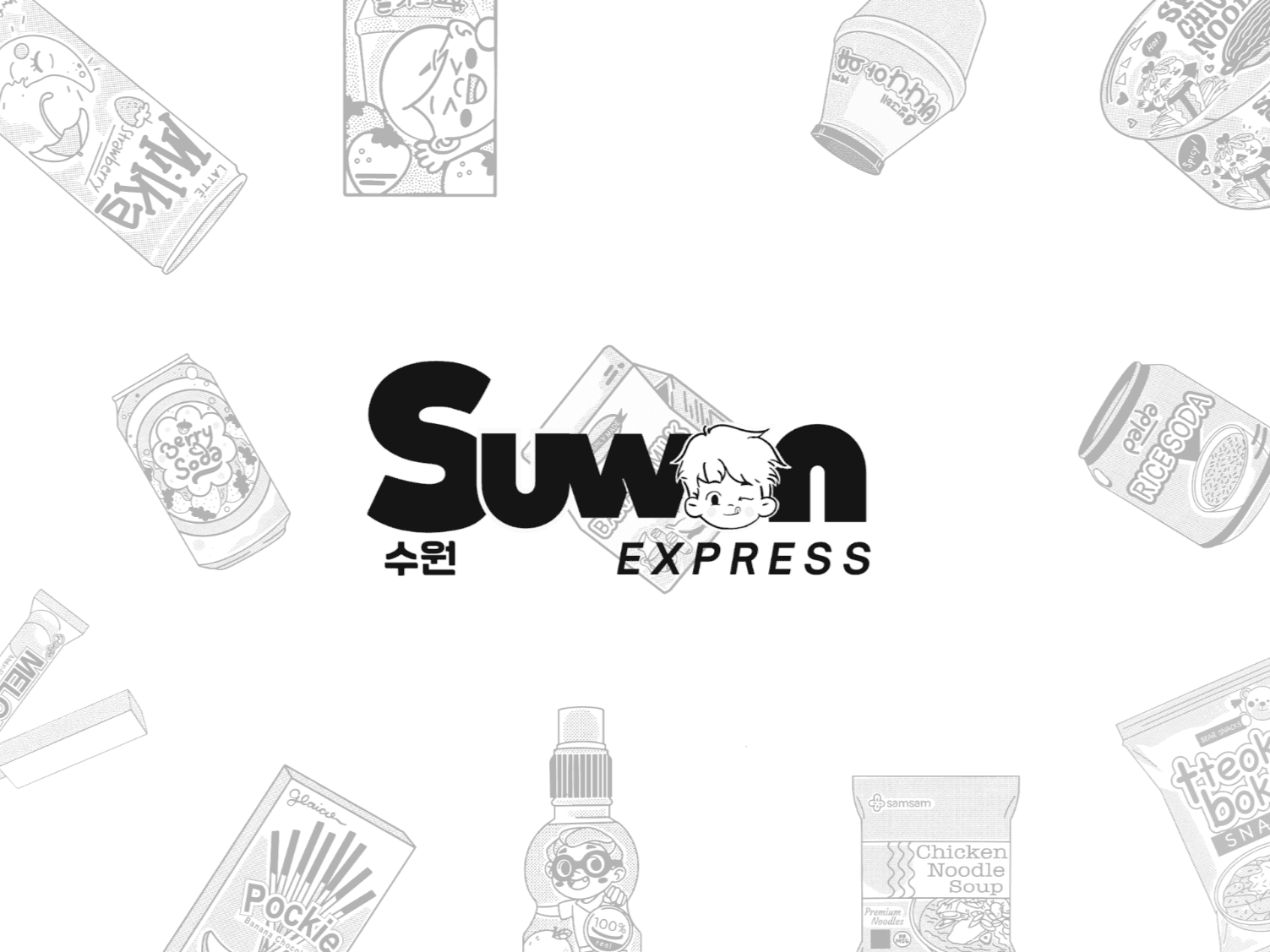 Suwon - 수원이 (Express)