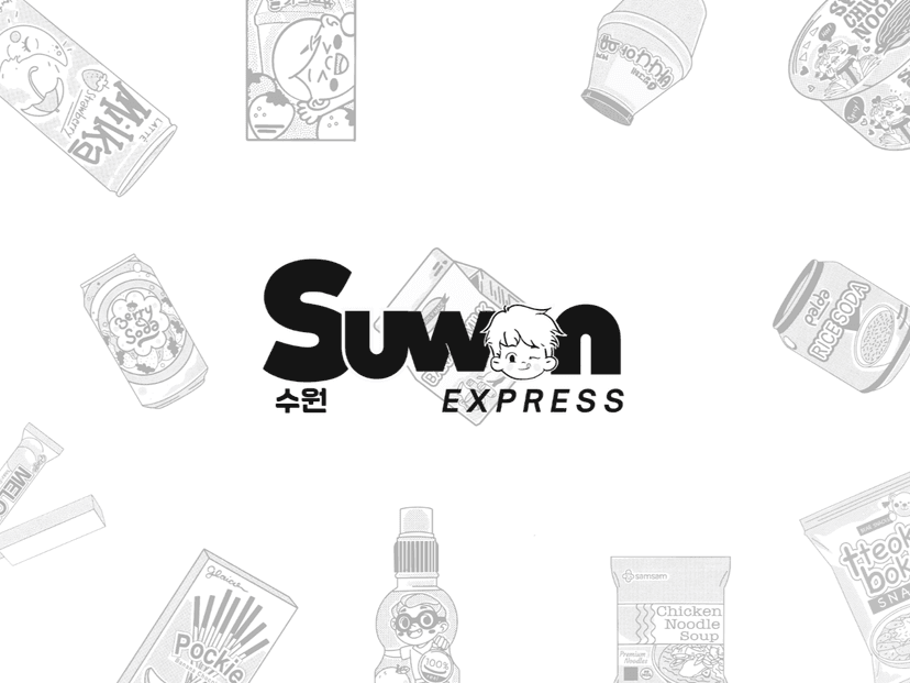 Suwon - 수원이 (Express)
