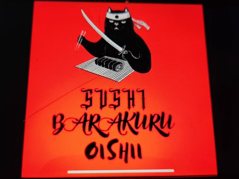 BARAKURU SUSHI OISHI