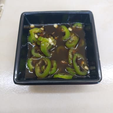 Chiles Toreados