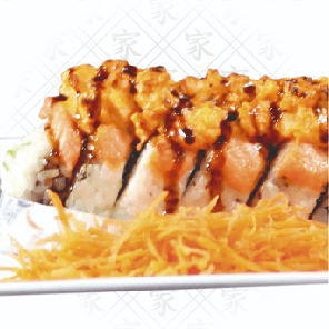 SALMONCITO HOT