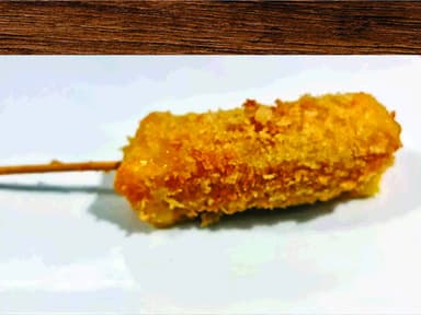 KUSHIAGUE QUESO GOUDA