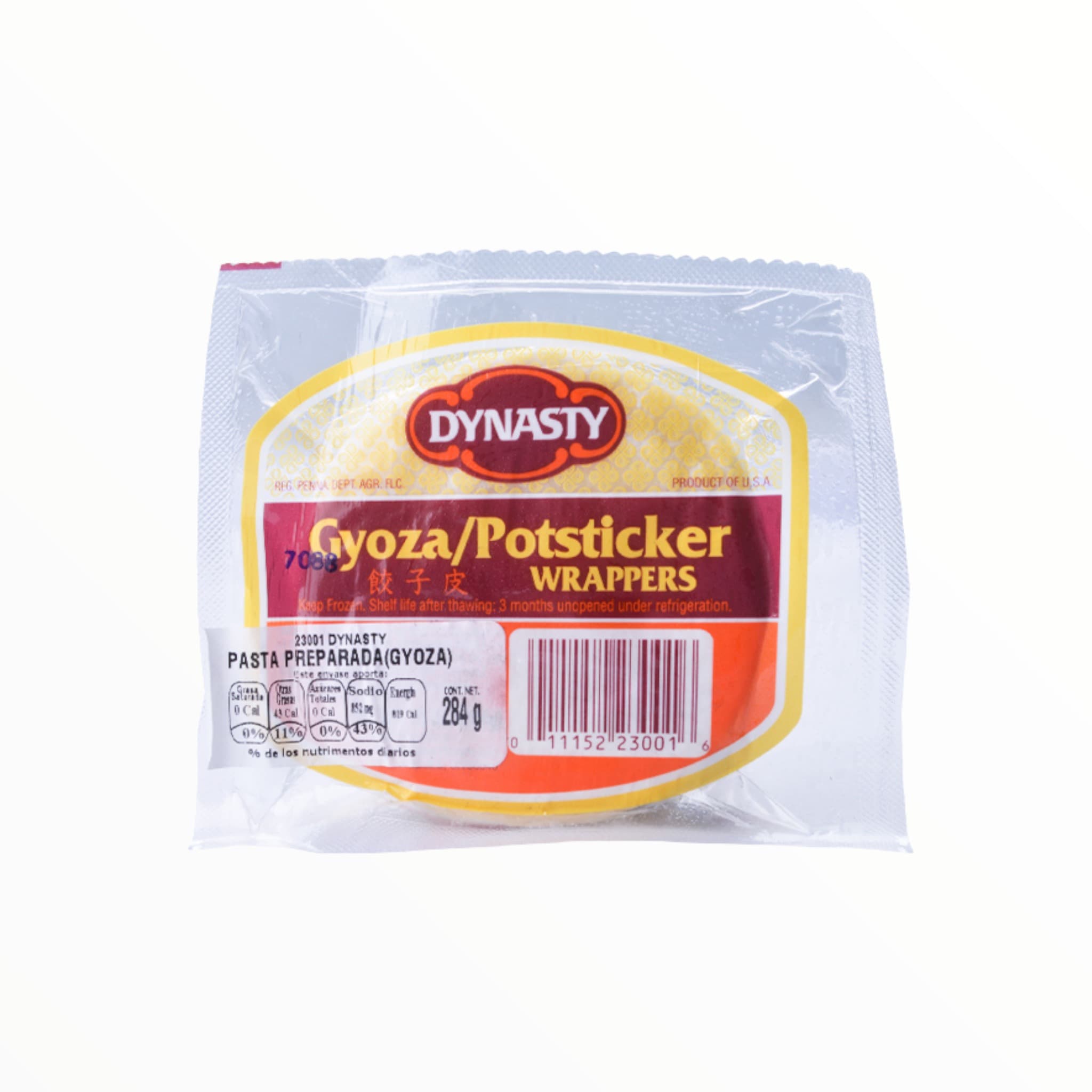 Gyoza Skin Dynasty 284 g - CO-TYE751-0208
