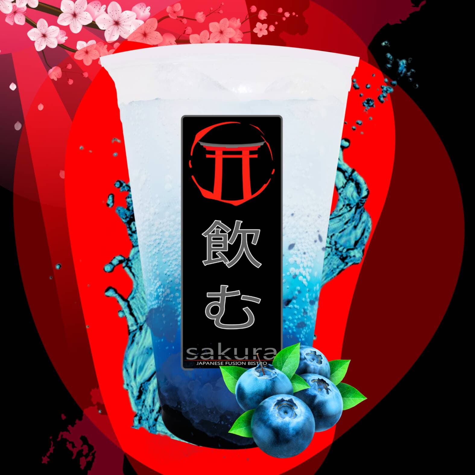 Soda Italiana