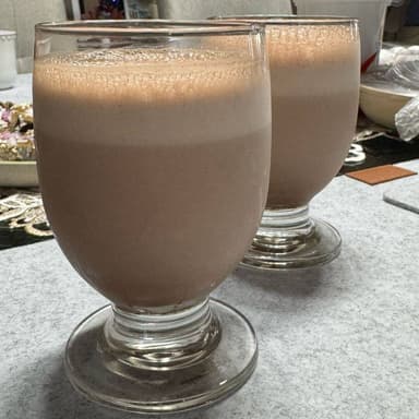 CHOCOLATE FRIO