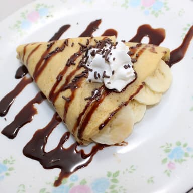 Banana NUTELLA
