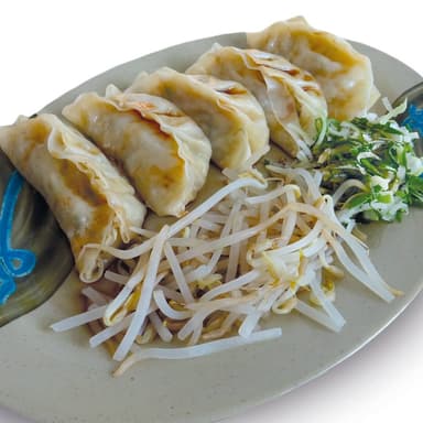 Sui Gyozas