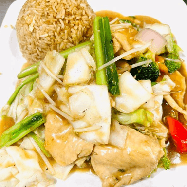 POLLO CON VERDURAS