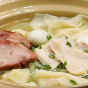 Sopa Wantan de Carne
