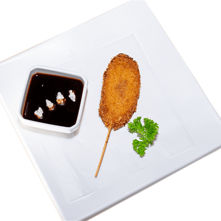 Kushiage de Plátano con Queso