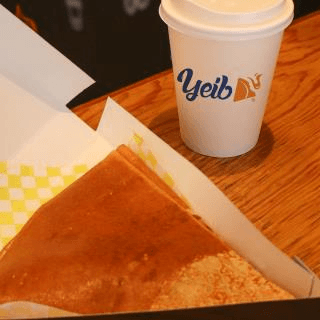 EXPRESSO AMERICANO