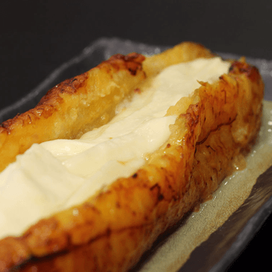 2 Plátanos Maduros con Queso Derretido