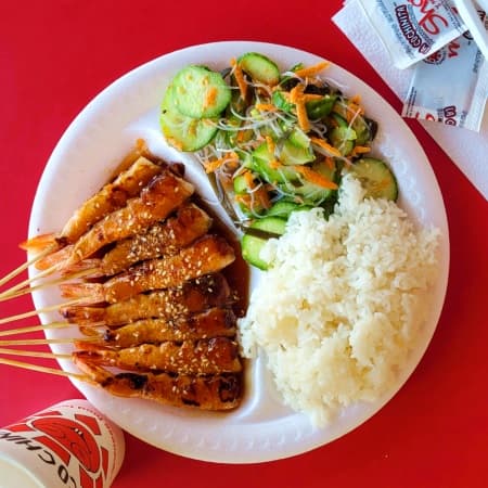 La Cochinita Japanese Food Factory
