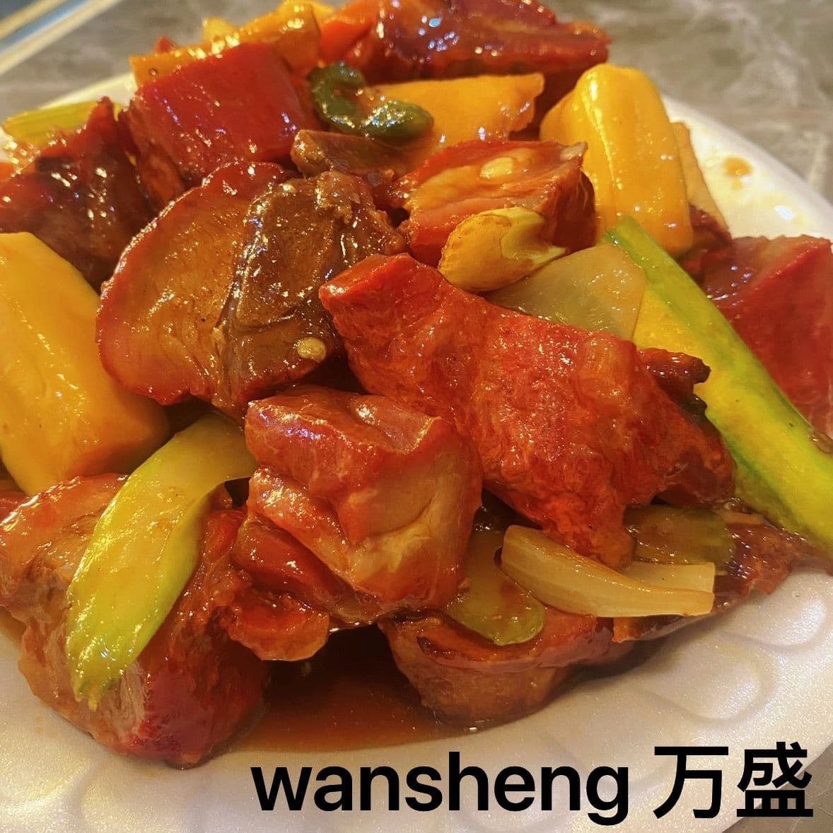 1/2 orden de costilla cantonesa 细盒排骨尾