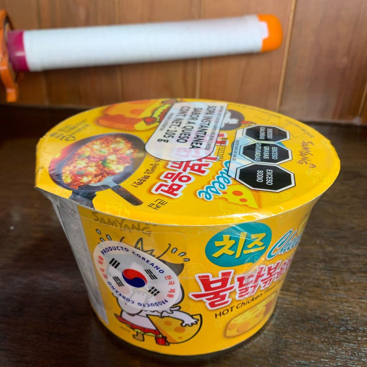 Samyang Hot Chicken Ramen Big Bowl Cheese