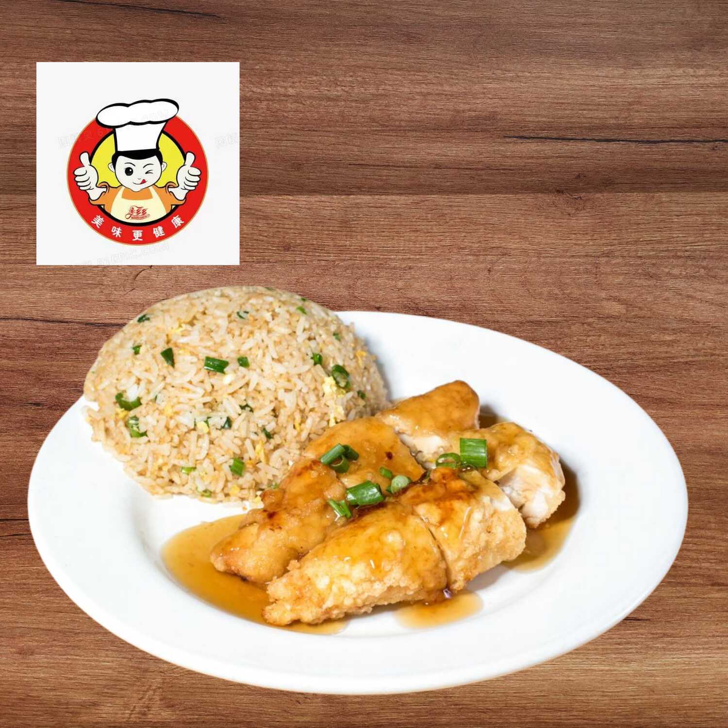 Pollo Enrollado