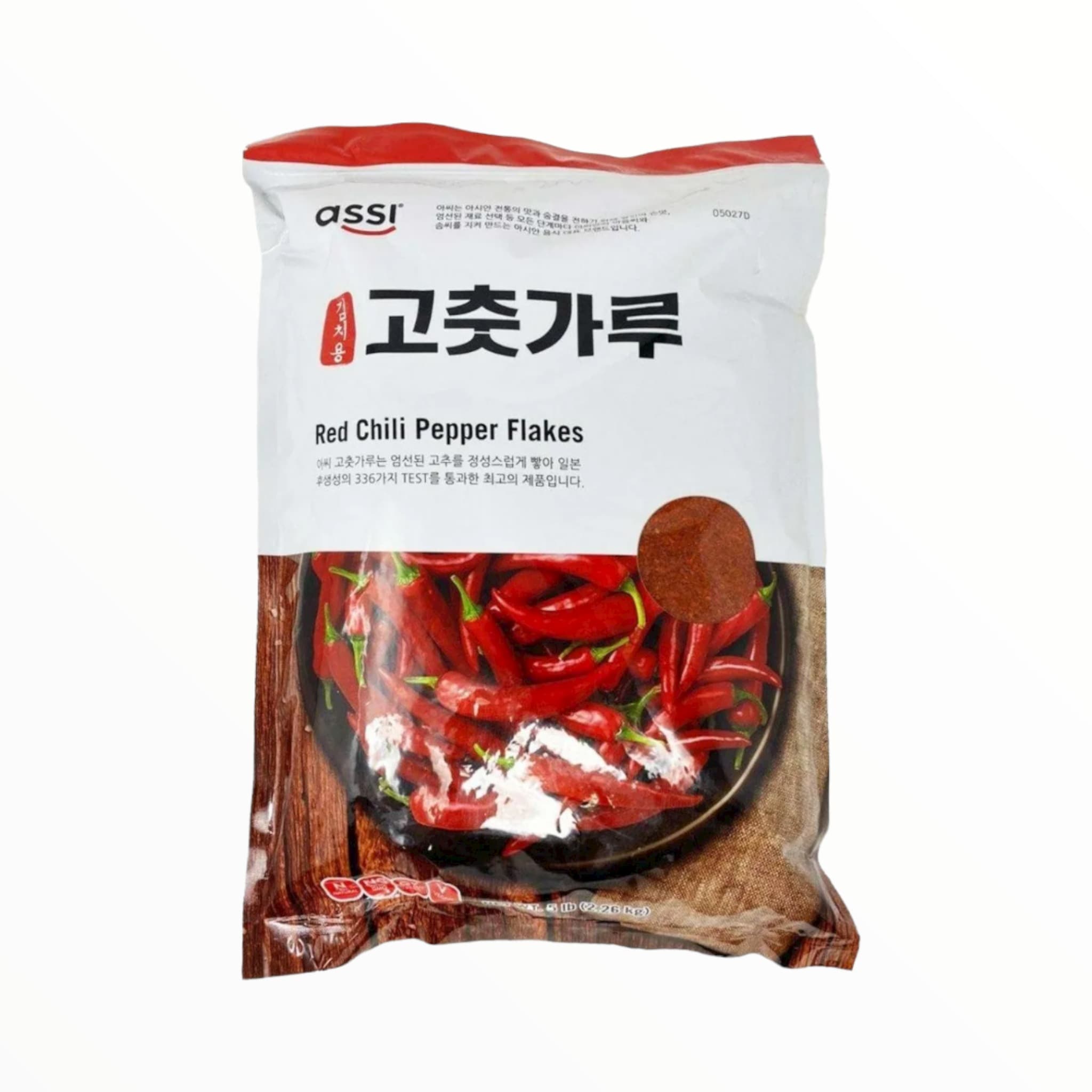 Pimiento Rojo Grueso Polvo 907 g - SE-SYE556-0036