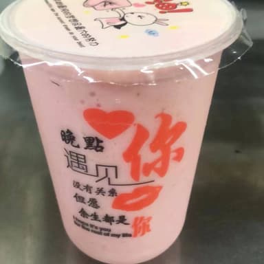 McShaka fresa 700ml