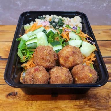 Croquetas de Atún