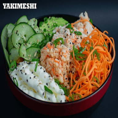 Yakimeshi Normal (Mezcla Verduras)