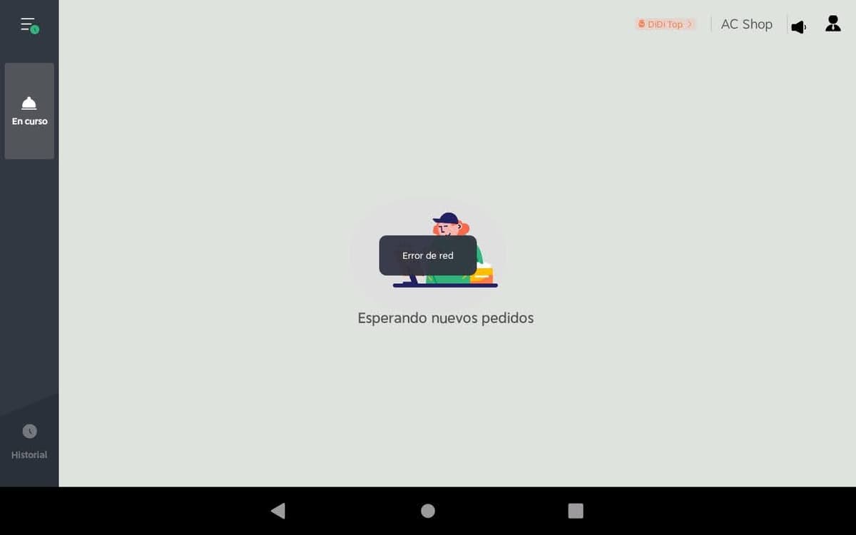 error red