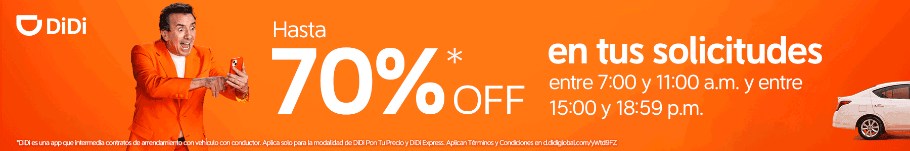 Banner 70% off en tu primera solicitud