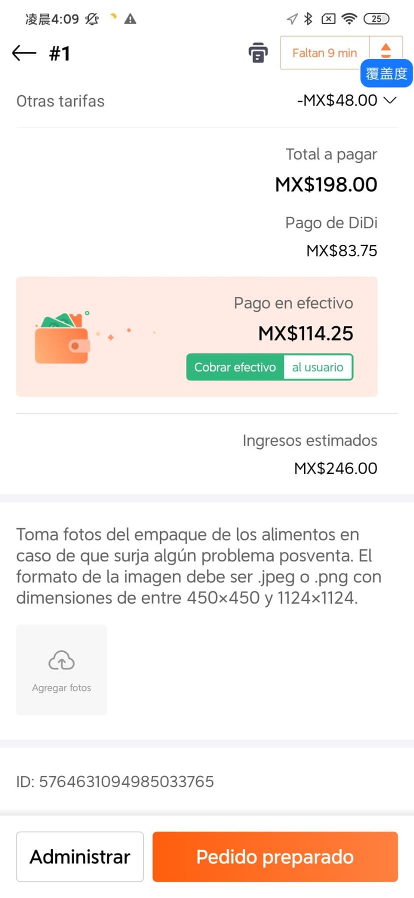 DiDi Food Restaurantes Guia Evidencia Fotografica Paso 1