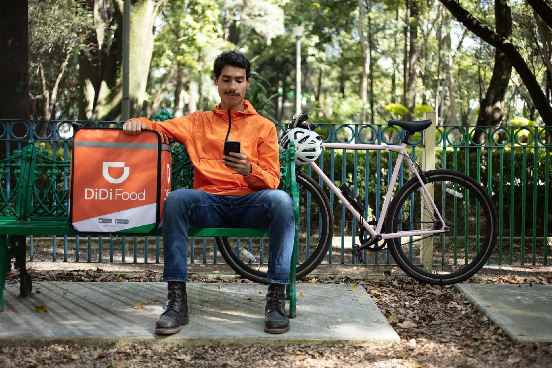 featuredImage_courierIntroducción a DiDi FoodConoce todo acerca de tu app DiDi Repartidor