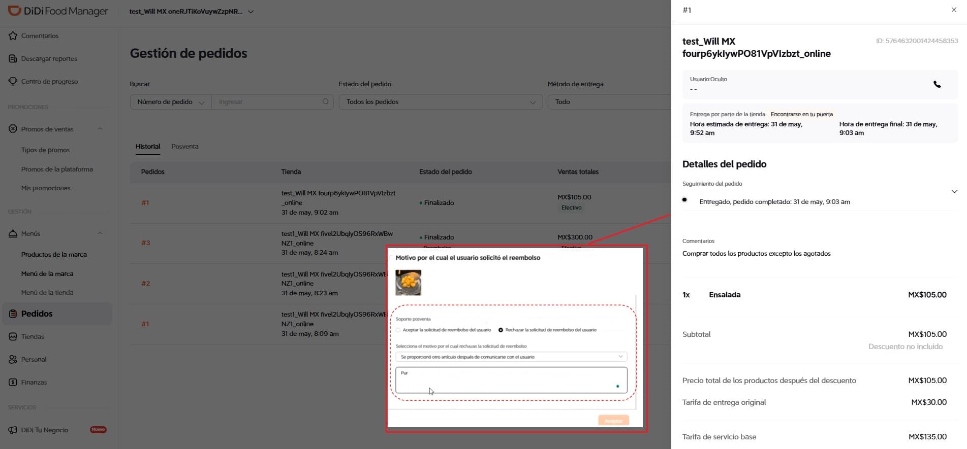 Detalle de la solicitud DiDi Food Manager